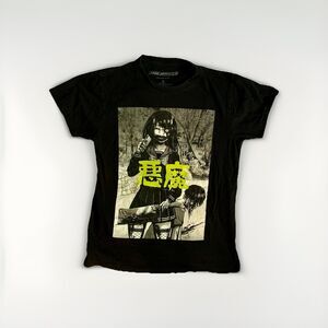 Zombie Makeout Club Butcher Love Hurts T-Shirt Size S Gore Horror Anime